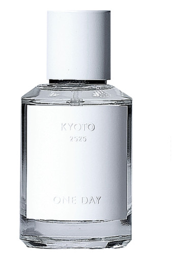 One Day Perfume Kyoto (京都) taigrance