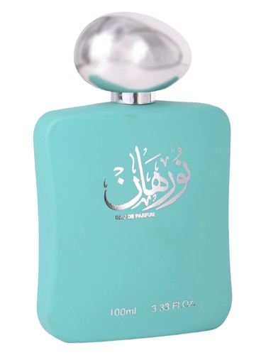 Nurhan Green Banafa for Oud