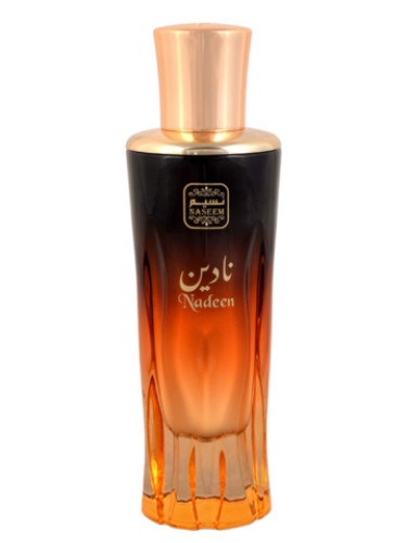 Nadeen Naseem perfume - a new fragrance for women and men 2022