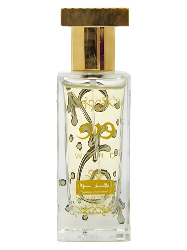 Ward Al-Jazeera Perfumes