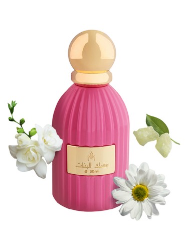 Girly Musk Musk