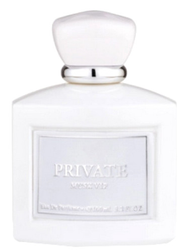 Musk VIP EDP Perfume By Fragrance World 100 ML🥇Luxury Niche UAE Version🥇