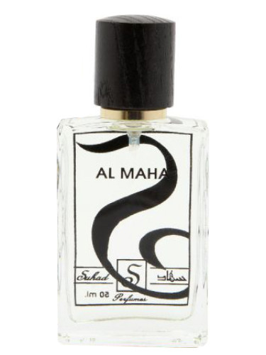 Al Maha Suhad Perfumes