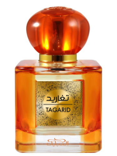 Tagarid Nabeel perfume - a new fragrance for women 2022