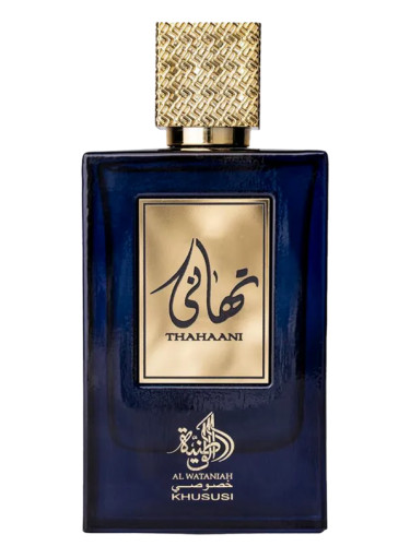 THE BEST DIOR HOMME INTENSE DUPE - KAYAAN CLASSIC ALWATANIAH 