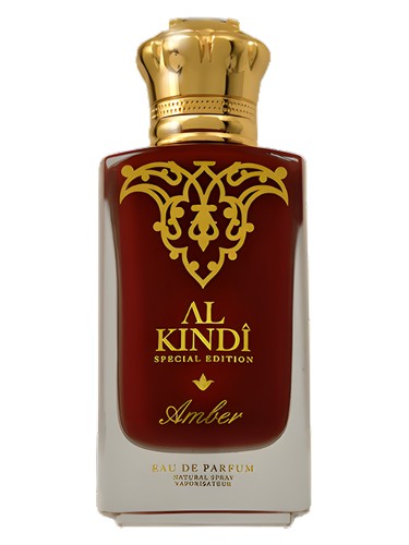 Amber Al-Kindi