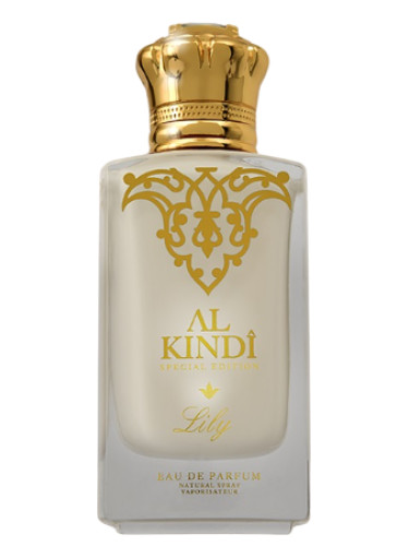 Al kindi perfume new arrivals