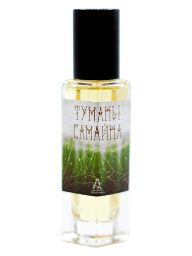 Туманы Самайна (Misty Samhain) (2021) by Acidica Perfumes