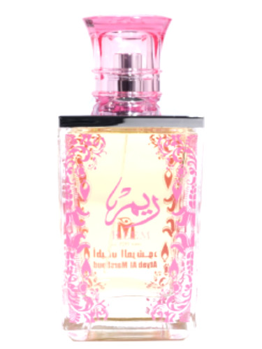 Reem Atyab Al Marshoud perfume - a fragrance for women and men