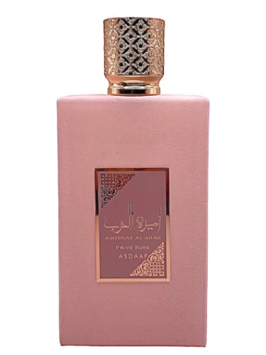 Chanel Coco Mademoiselle for Women Eau de Parfum 50ml : Buy Online at Best  Price in KSA - Souq is now : Beauty