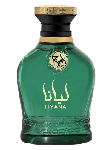 Liyana Amirage