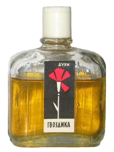 Гвоздика - Carnation Харьковская парфюмерно-косметическая фабрика - Kharkov perfume factory