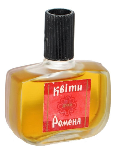Цветы Ромена - Romen Flowers Харьковская парфюмерно-косметическая фабрика - Kharkov perfume factory