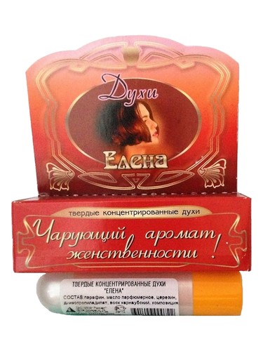 Елена Рассвет (Rassvet)