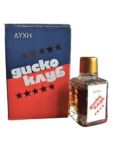 Диско-Клуб - Disco-Club Alen Mak