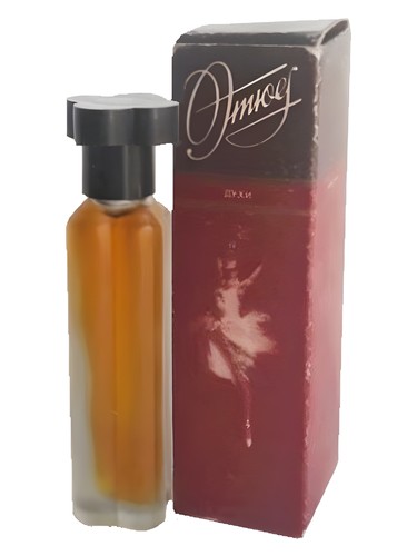 Этюд - Etude Alye Parusa for women
