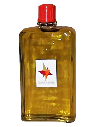 Сувенир (Краснодар) Искра