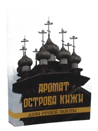Kizhi Island (Аромат острова Кижи) Aroma Karelia
