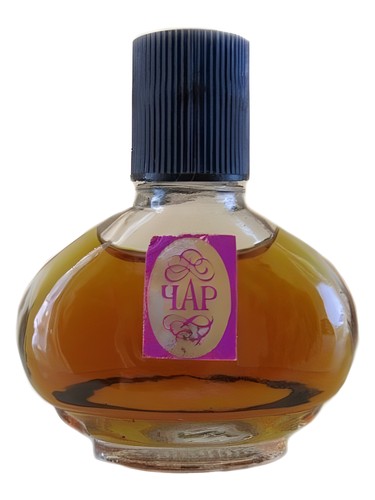 Чар (Char) Alen Mak
