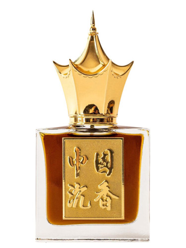 Chinese Oud II Areej Le Dor perfume a new fragrance for women