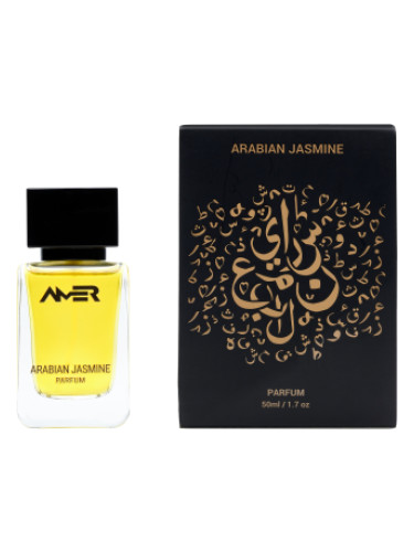 عطر عربی یاس Amer برای زنان و مردان