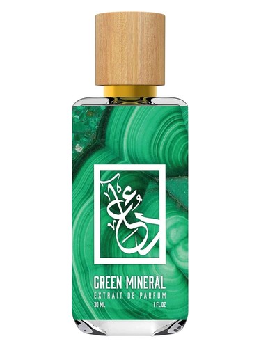 The Dua Brand Green Mineral