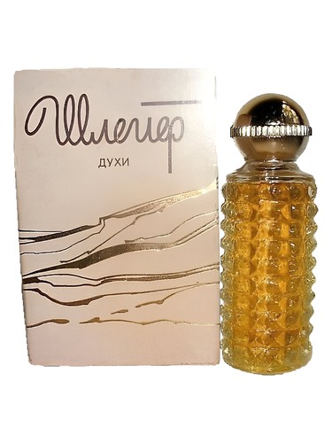 Шлейф Сувенир (Краснодар) perfume - a fragrance for women