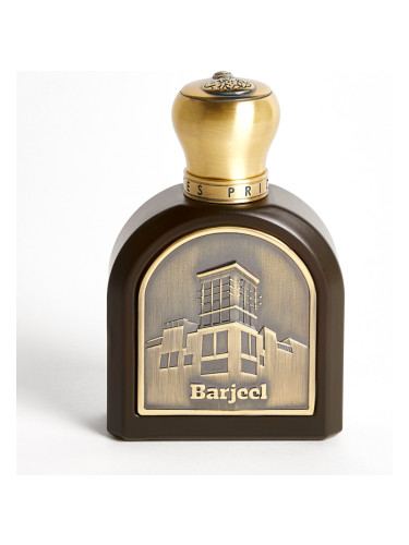 Barjeel Emirates Pride Perfumes perfume - a new fragrance for