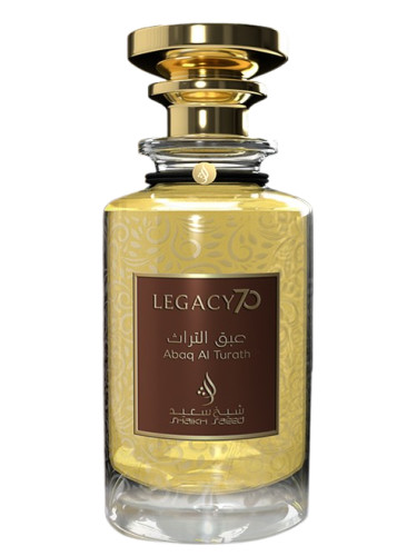 Hikayah Al Turath Shaikh Mohd Saeed perfume - a new fragrance for