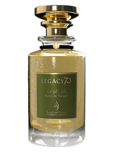 Shaikh Mohd Saeed Kanz Al Turath