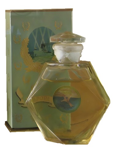 Сувенир (Краснодар) Аврора (1947)