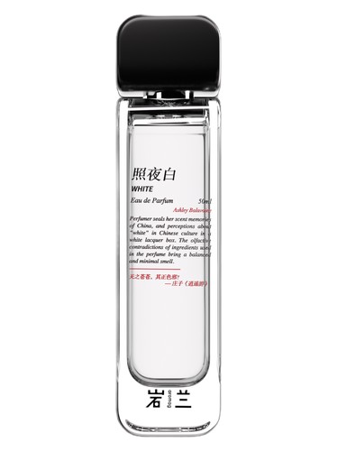 White 照夜白 aromag 岩兰
