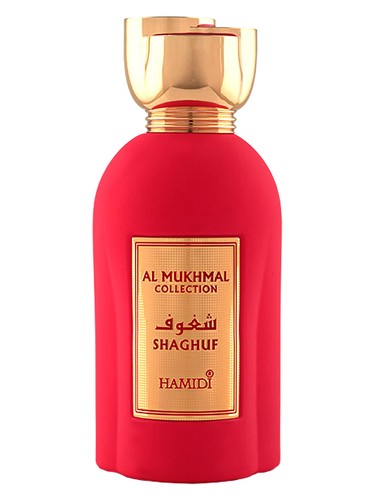 Hamidi Shaghuf
