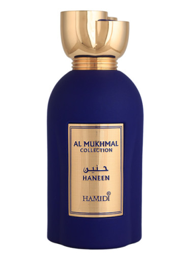 Haneen perfume discount