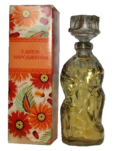 Алые Паруса (Alye Parusa) С днём рождения