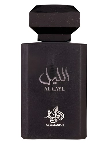 Al Layl Al Wataniah