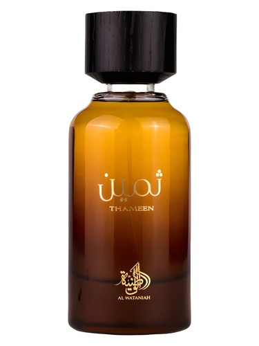 Al Wataniah Thameen