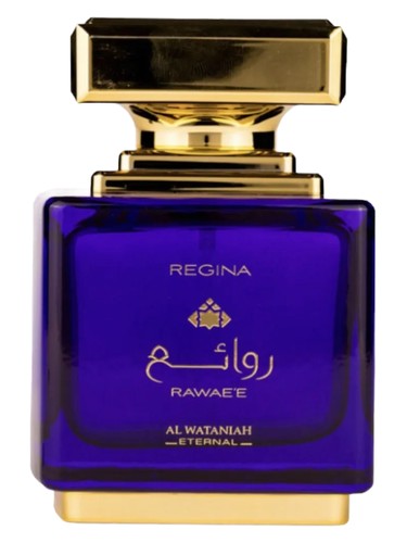 Al Wataniah Rawae e Regina