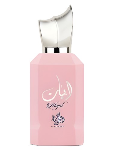 Al Wataniah Abyat