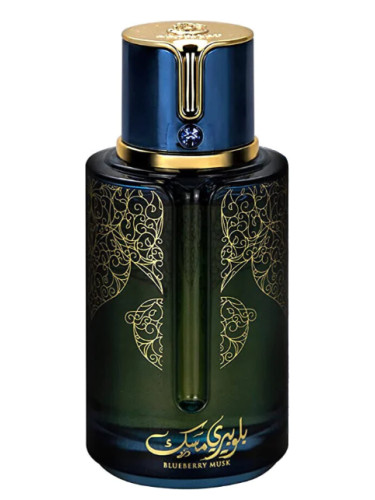 Pink Leather Arabiyat perfume - a fragrance for women and men 2020