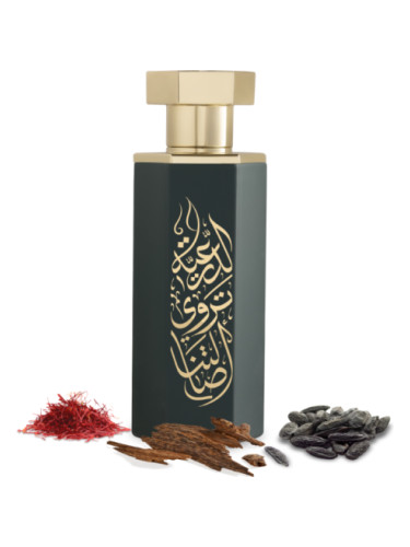 Arabs of Diriyah Reef Perfumes