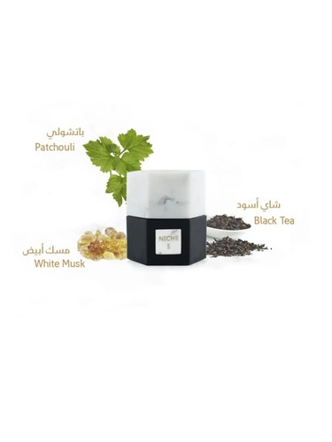 Reef Perfumes Niche 5