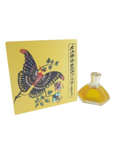 Баттерфляй - Butterfly Харьковская парфюмерно-косметическая фабрика - Kharkov perfume factory
