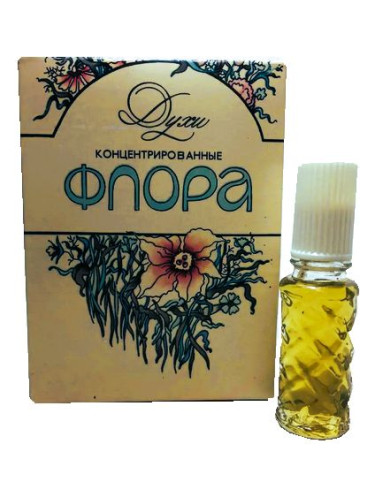 Флора - Flora Харьковская парфюмерно-косметическая фабрика - Kharkov perfume factory