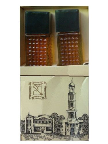 Харьковский Сувенир Харьковская парфюмерно-косметическая фабрика - Kharkov perfume factory