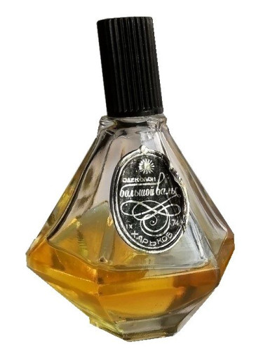 Большой Вальс Одеколон Харьковская парфюмерно-косметическая фабрика - Kharkov perfume factory