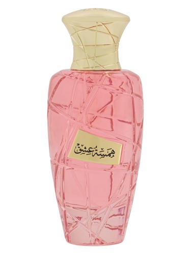 MAISON ASRAR Hamsat Ishq