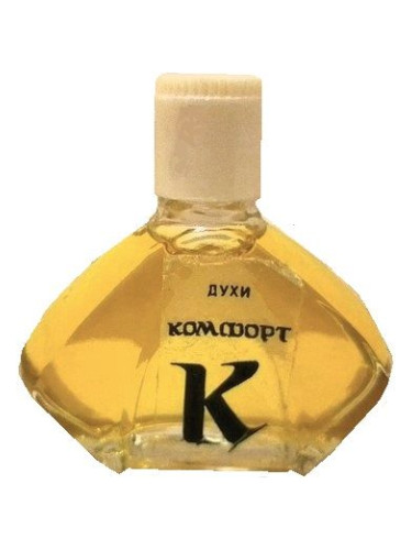 Комфорт - Comfort Харьковская парфюмерно-косметическая фабрика - Kharkov perfume factory
