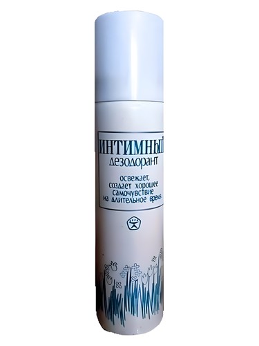 Интимный Союзбытхим