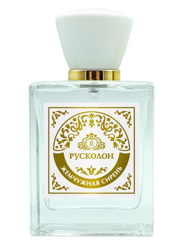 Pearl Lilac – Жемчужная Сирень Ruskolon